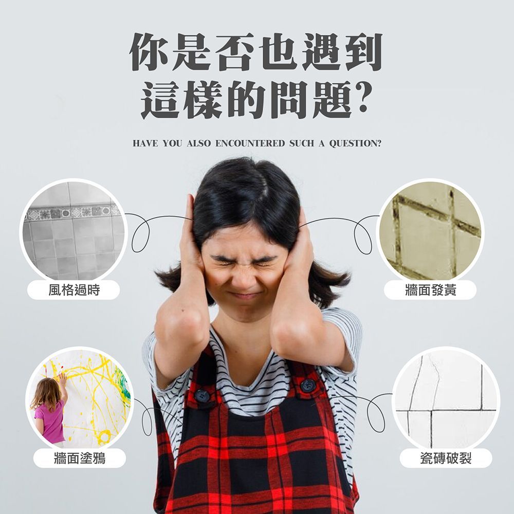 (壁貼,加大升級 60x500cm)加大款60x500cm【自帶背膠 大理石無痕壁貼】大理石壁貼 大理石紋壁貼 壁紙 壁貼 牆壁貼 防水壁貼 磁磚貼 自黏【DO377】