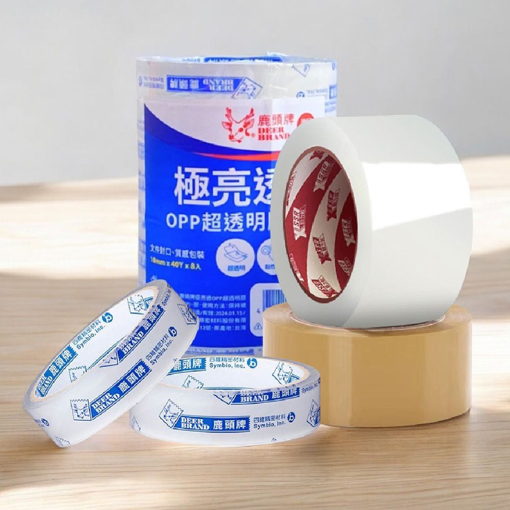 (AT封箱膠帶)箱購 【棕色AT牌封箱膠帶 120捲/箱】封箱膠帶 文具膠帶 膠帶 OPP膠帶 透明膠帶 寬膠帶 紙箱膠帶 包裹膠帶【DR351】