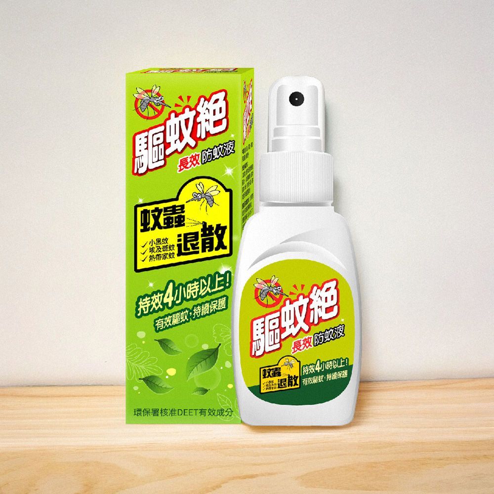 【驅蚊絕防蚊液  80ml】防蚊噴霧 驅蚊噴霧 防蚊 小黑蚊 防蚊神器 出遊必備 除蟲專家 驅蚤 驅蟲【DR313】