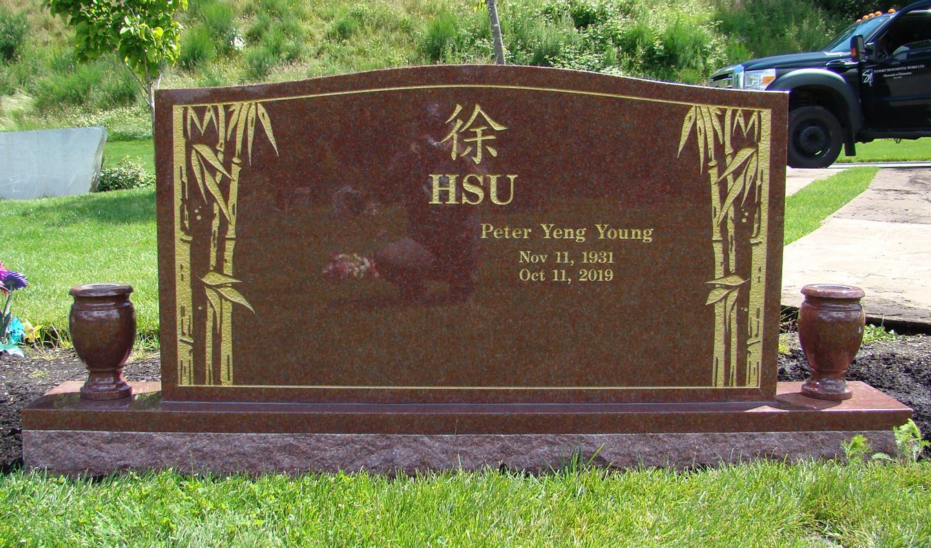 a gravestone for a man named peter yong young