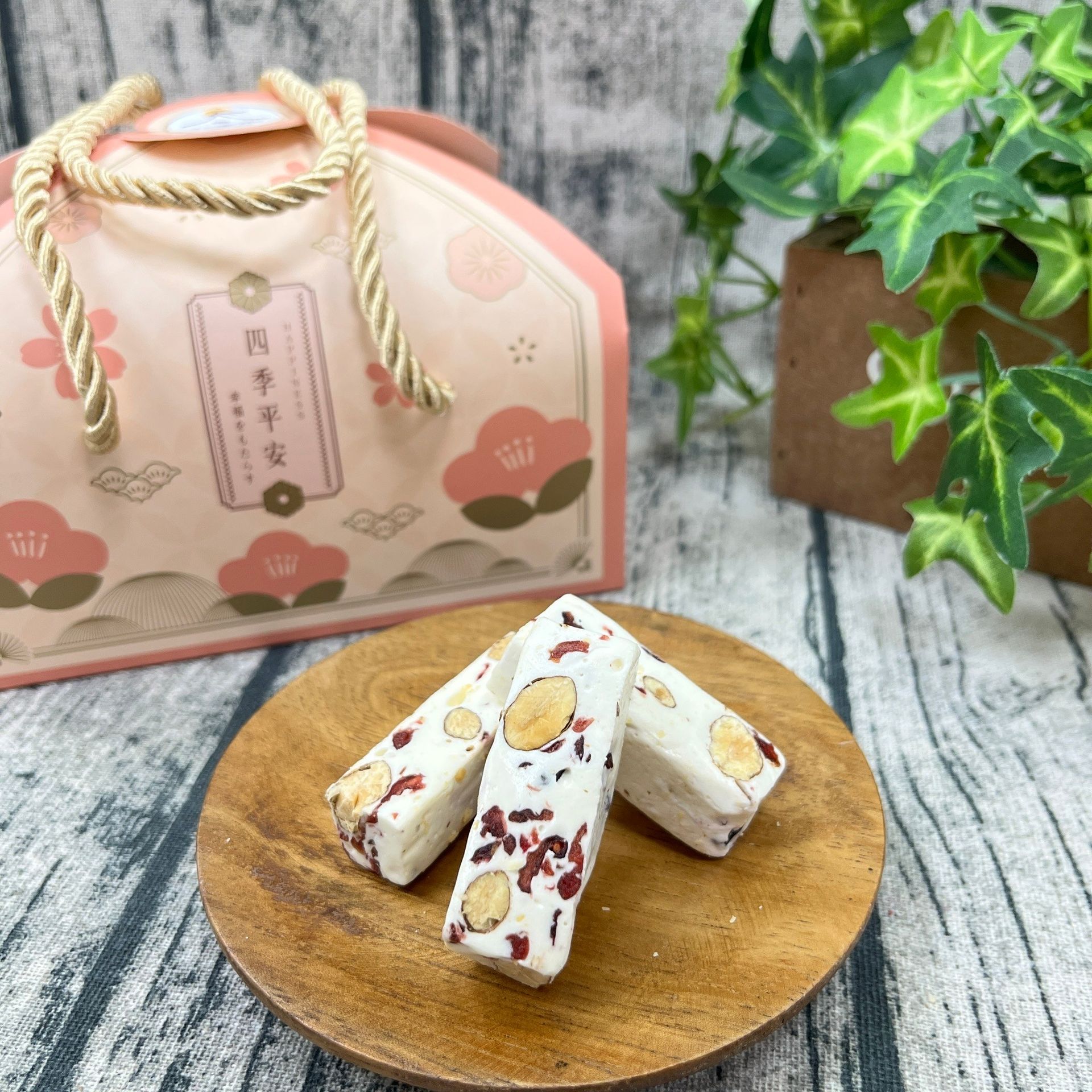 蔓越莓養樂多牛軋糖(蛋奶素)