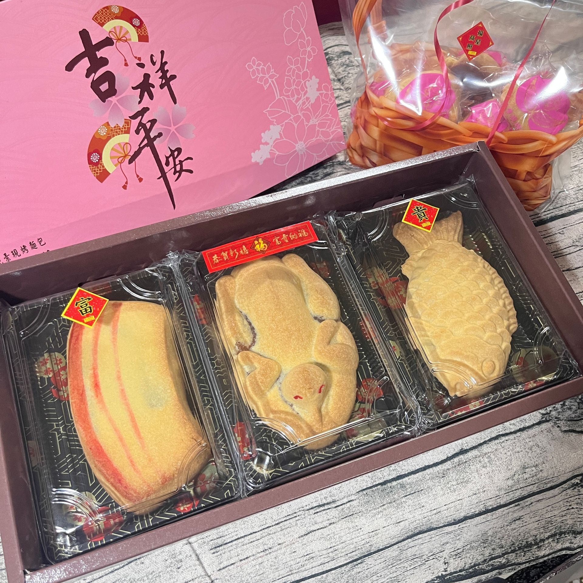 素三牲鳳梨酥大禮盒(奶素)