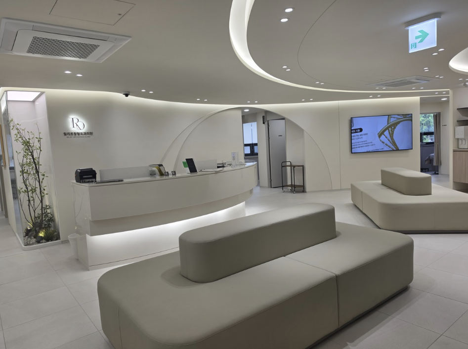 Waiting lounge at Relief Orthopedics in Myeongdong, Seoul