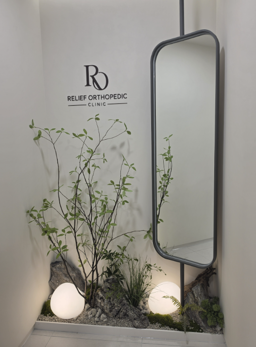 Relief Orthopedics clinic entrance with RO logo