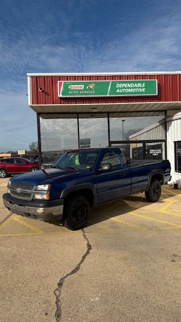 Vehicles for sale in Camdenton!