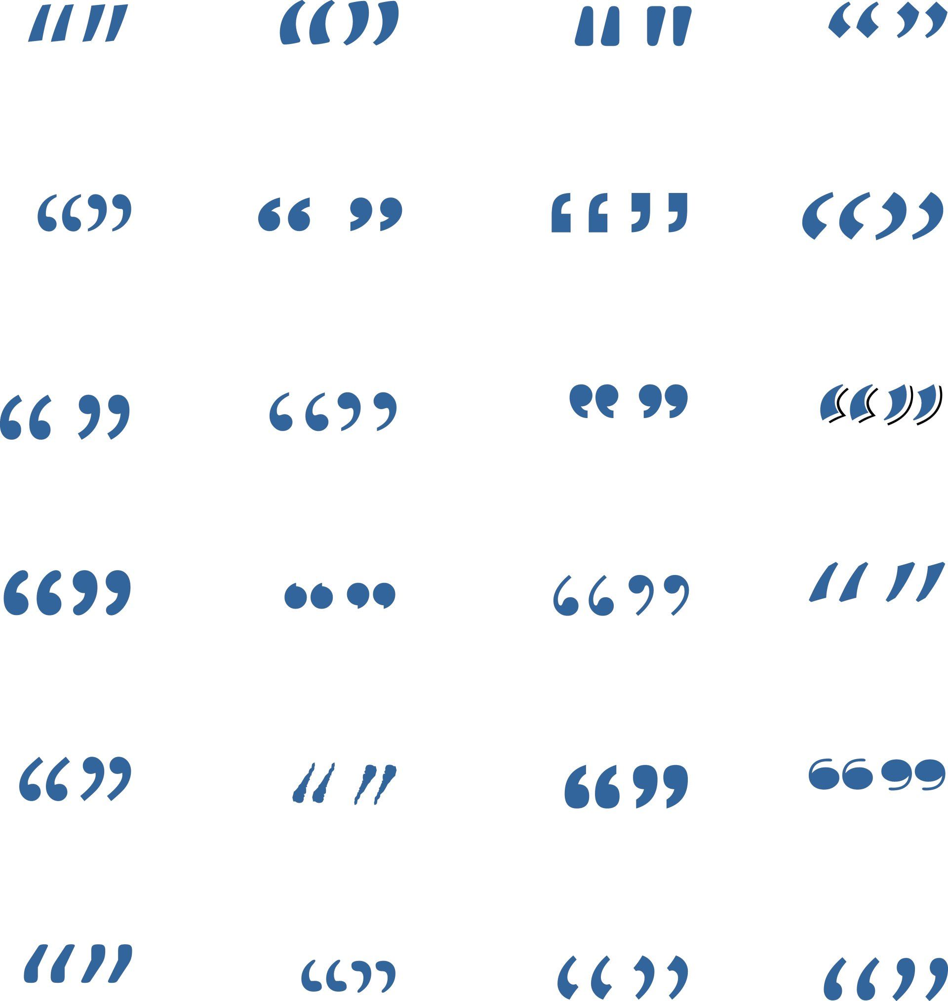 A set of blue quotation marks on a white background