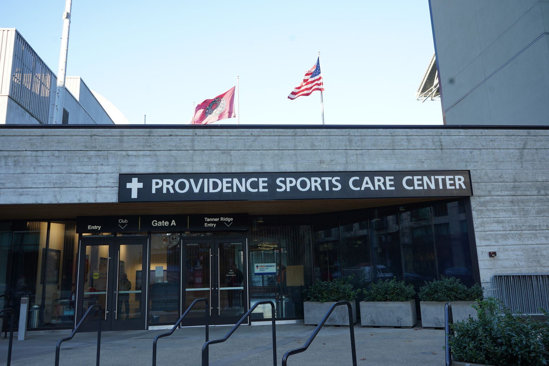 The entrance to the providence sports care center