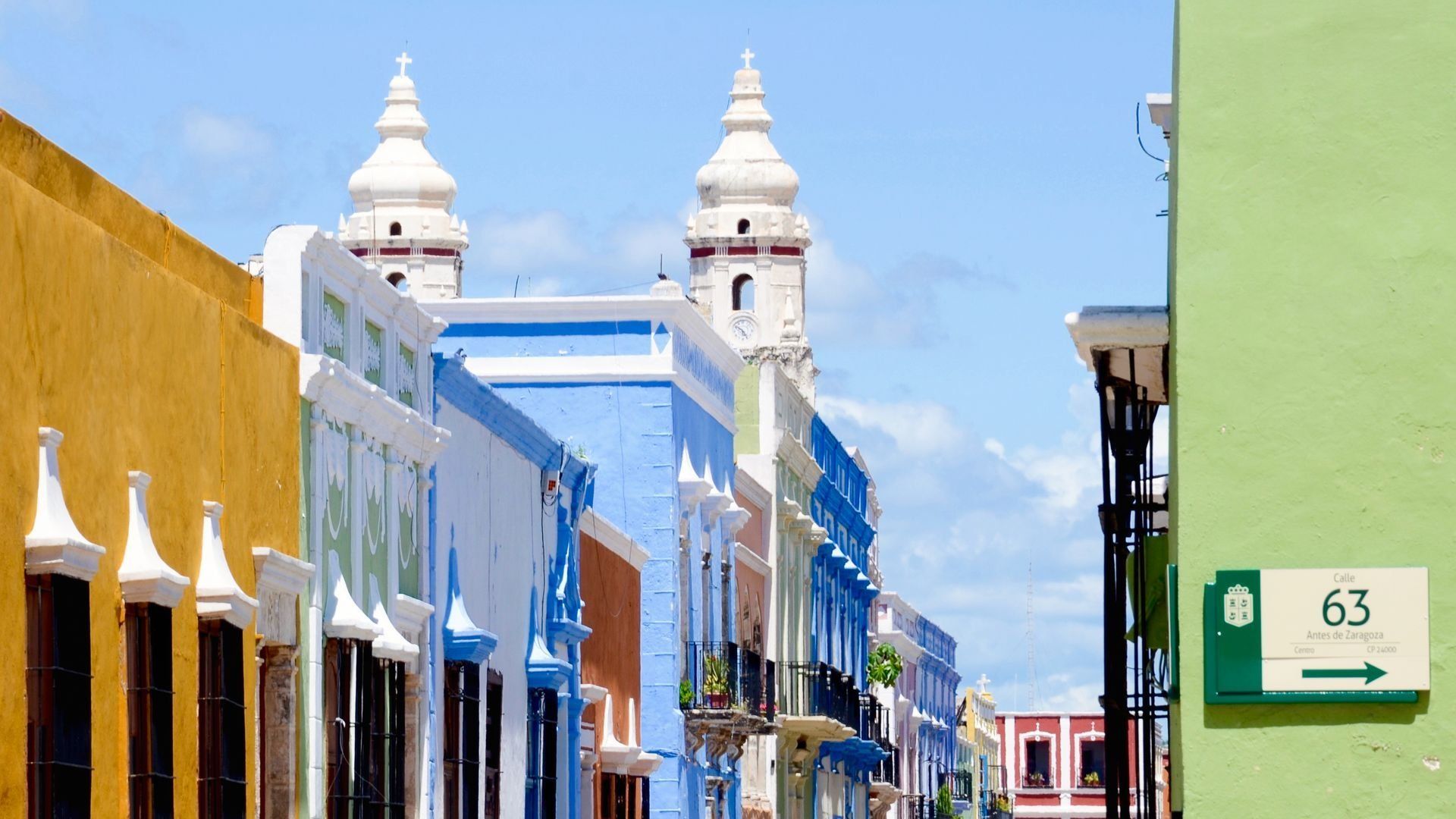 Centro Histórico de Campeche