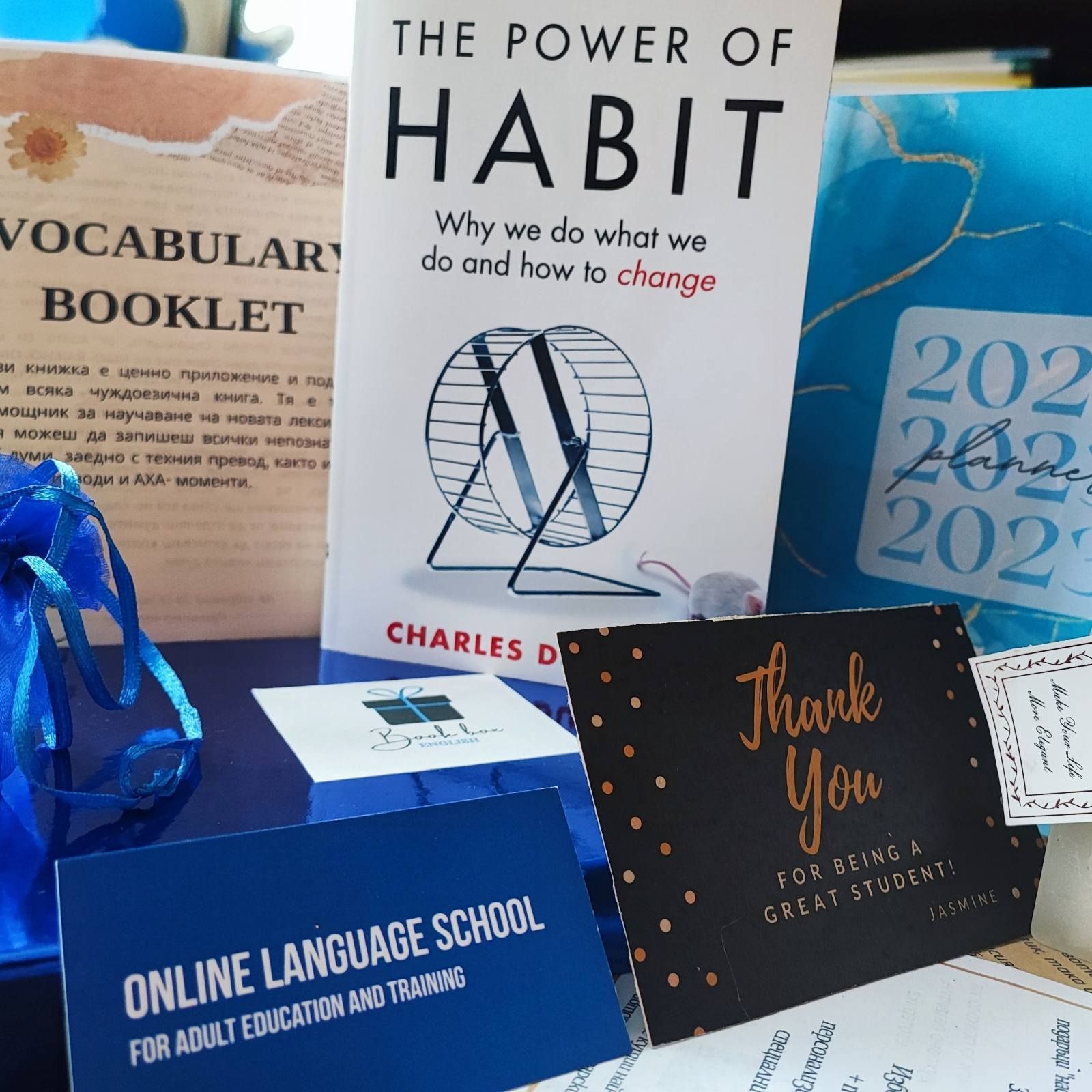 кутия с книга Book Box ENGLISH