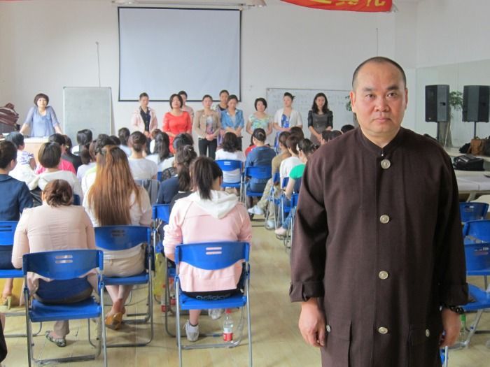 chaenergy