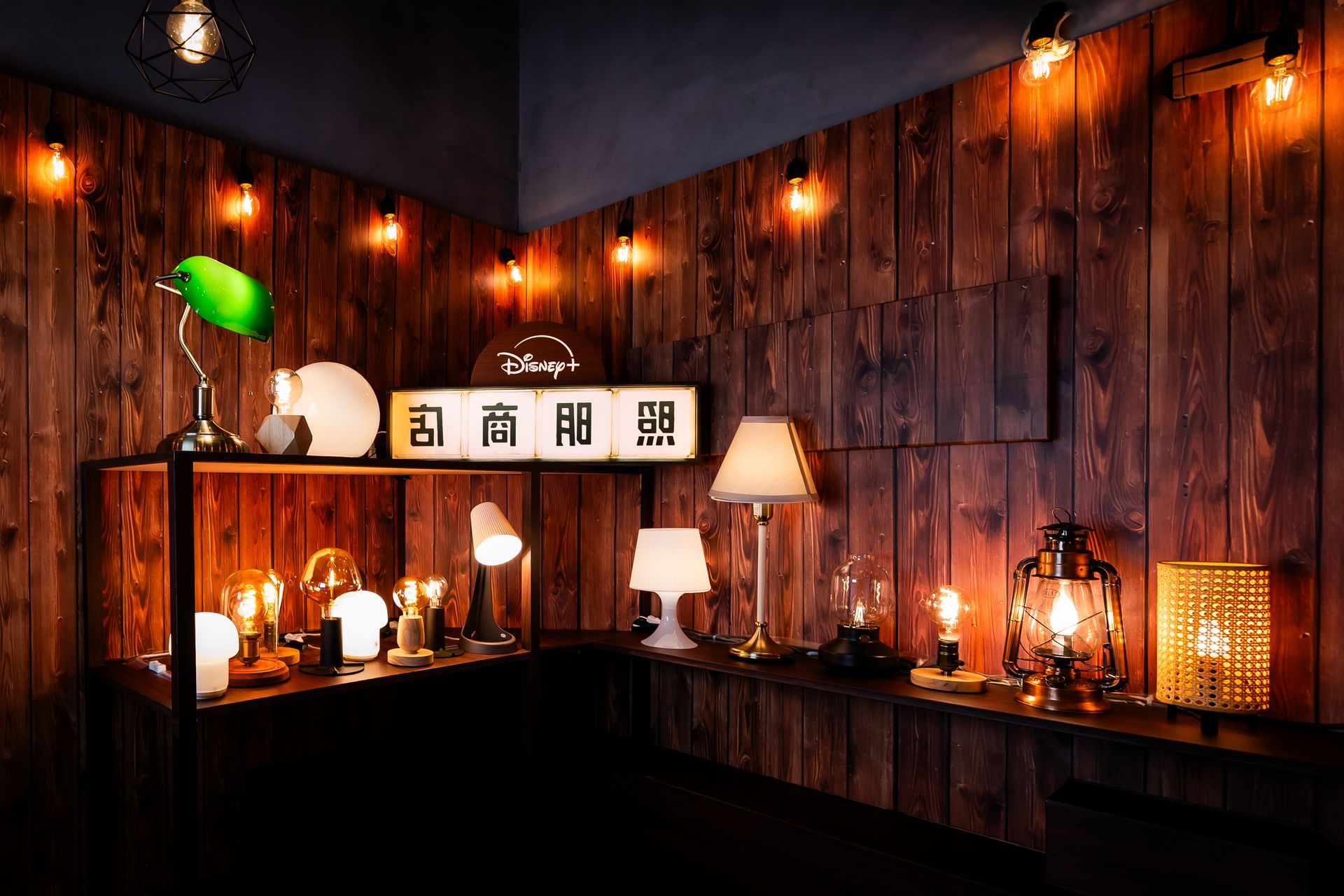2024 Disney+《照明商店》台北快閃店