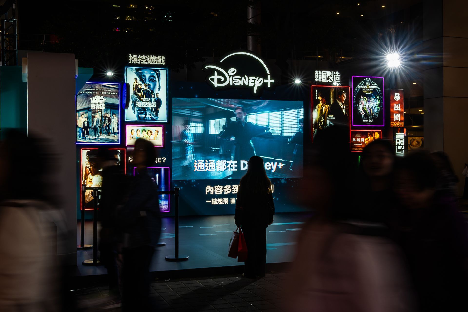 2025 Disney+ 精彩影旅