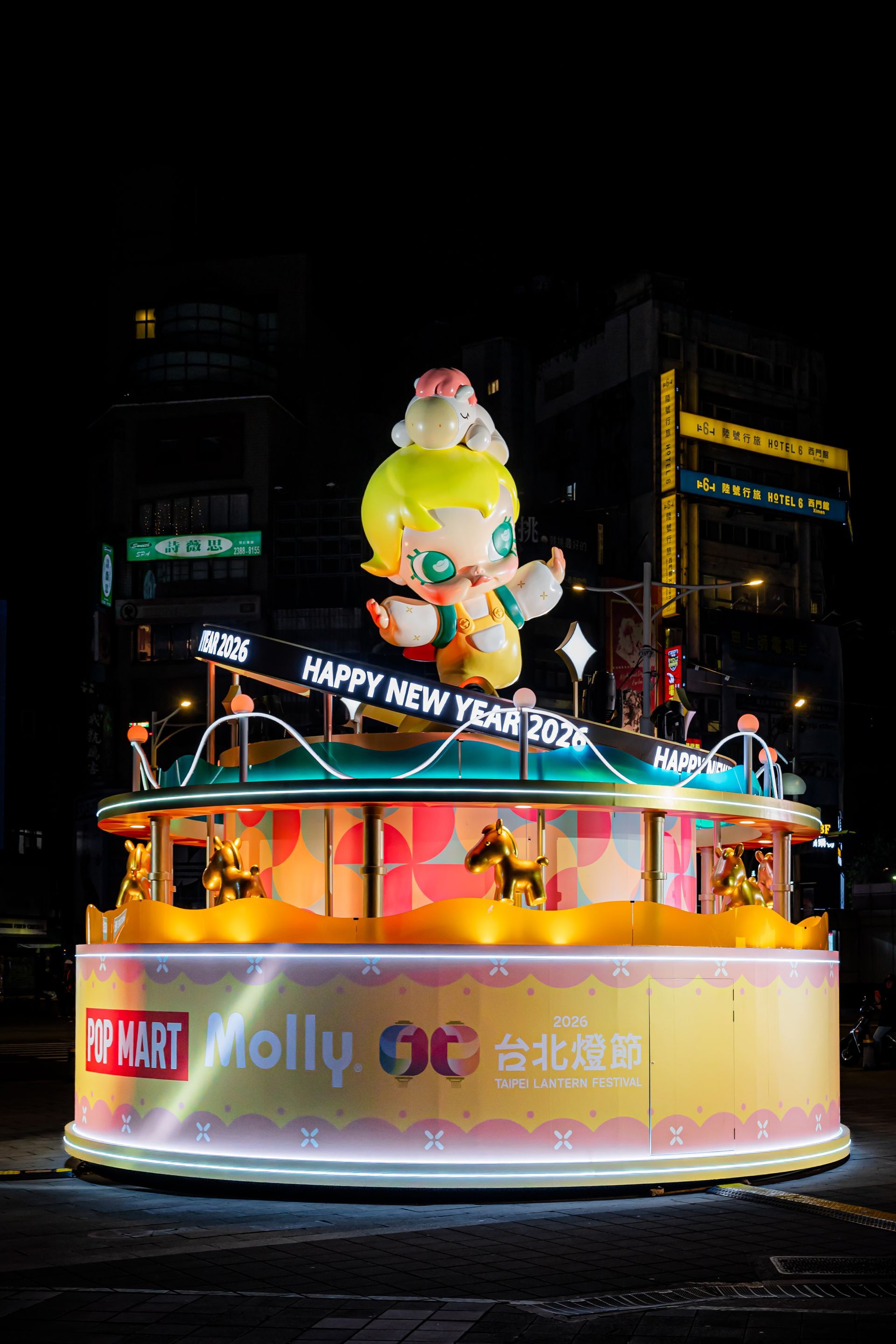 2026 台北燈節