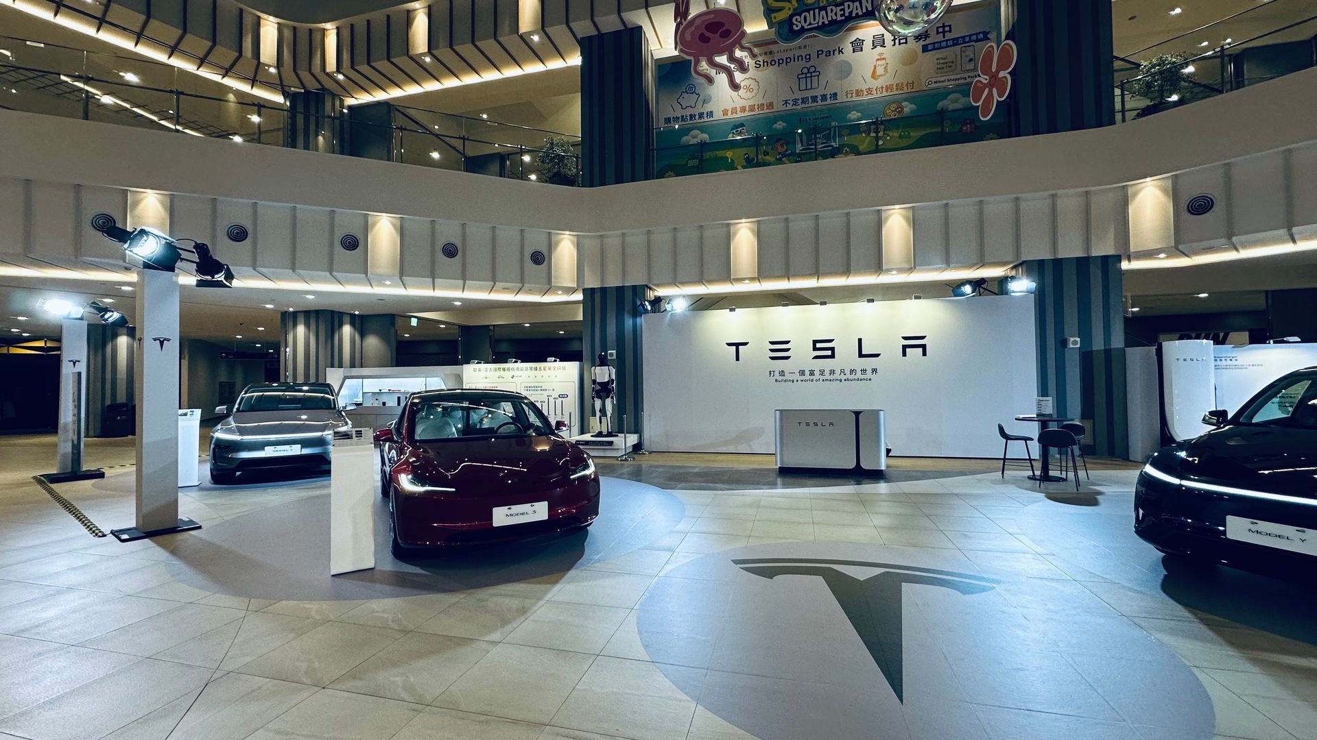2026  TESLA 體驗快閃店