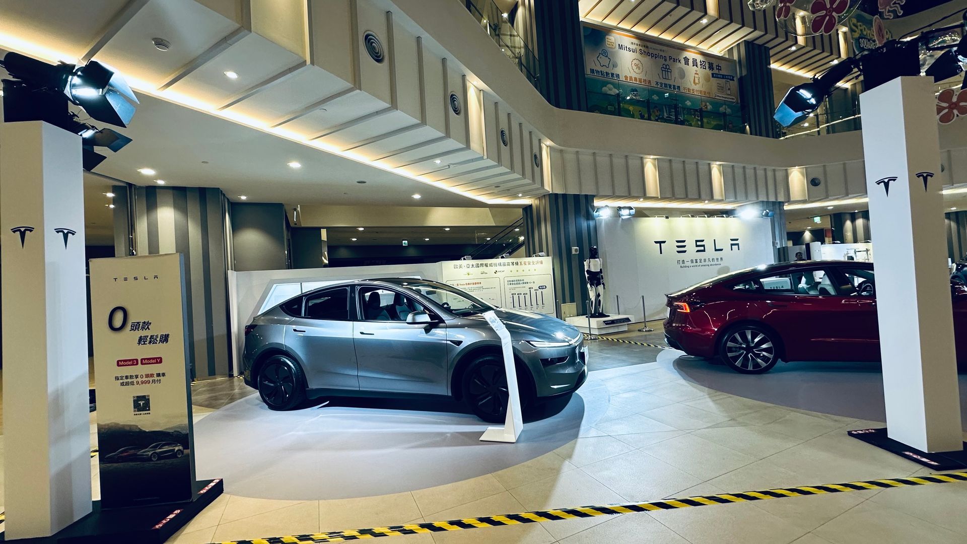 2026  TESLA 體驗快閃店