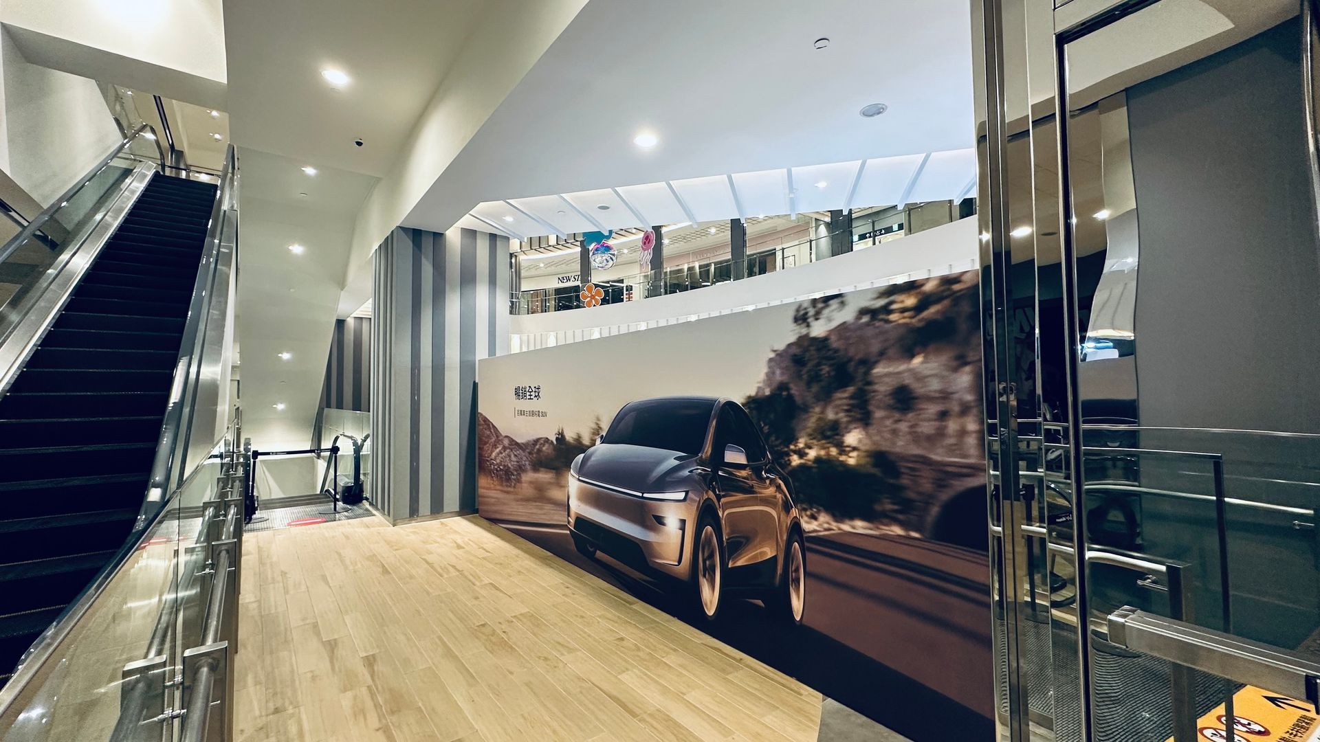 2026  TESLA 體驗快閃店