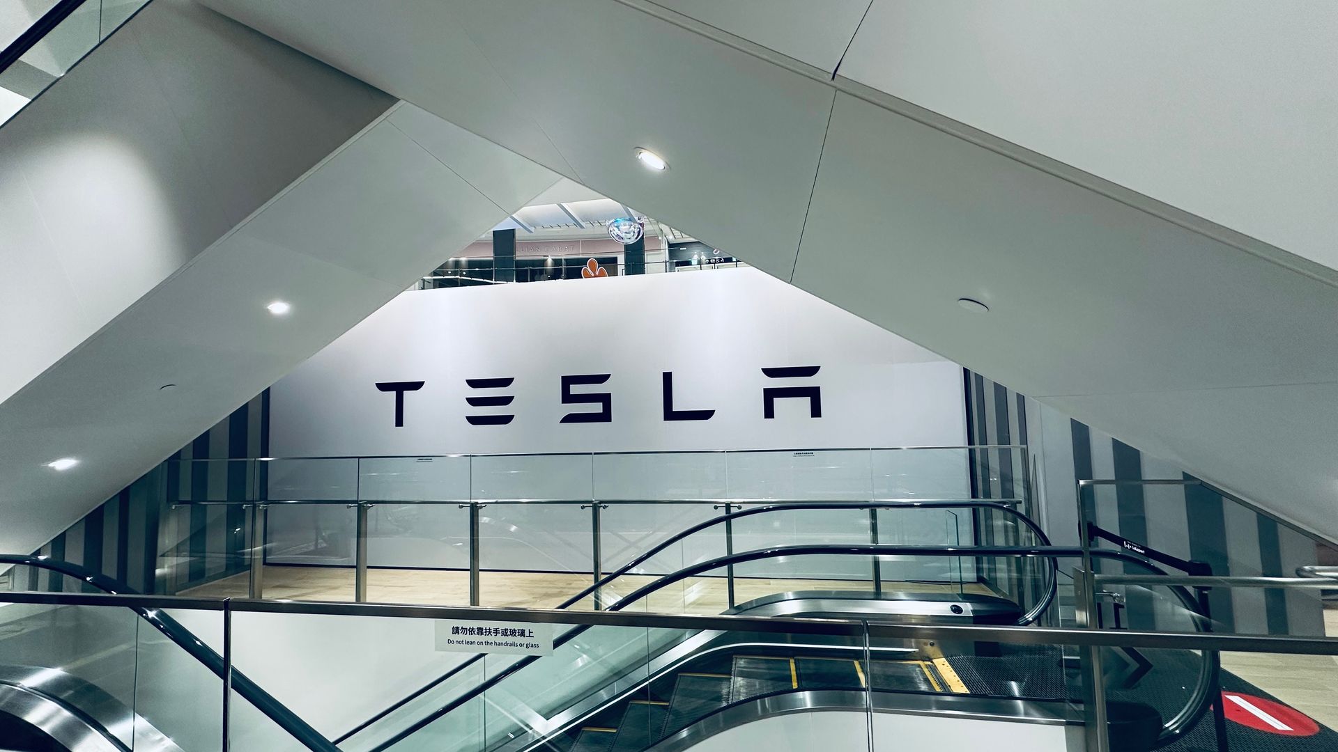 2026  TESLA 體驗快閃店
