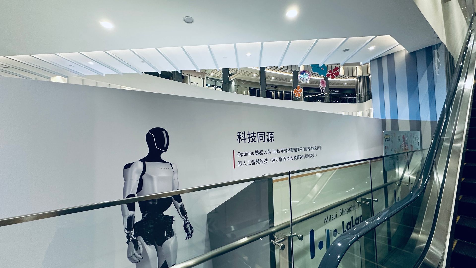 2026  TESLA 體驗快閃店