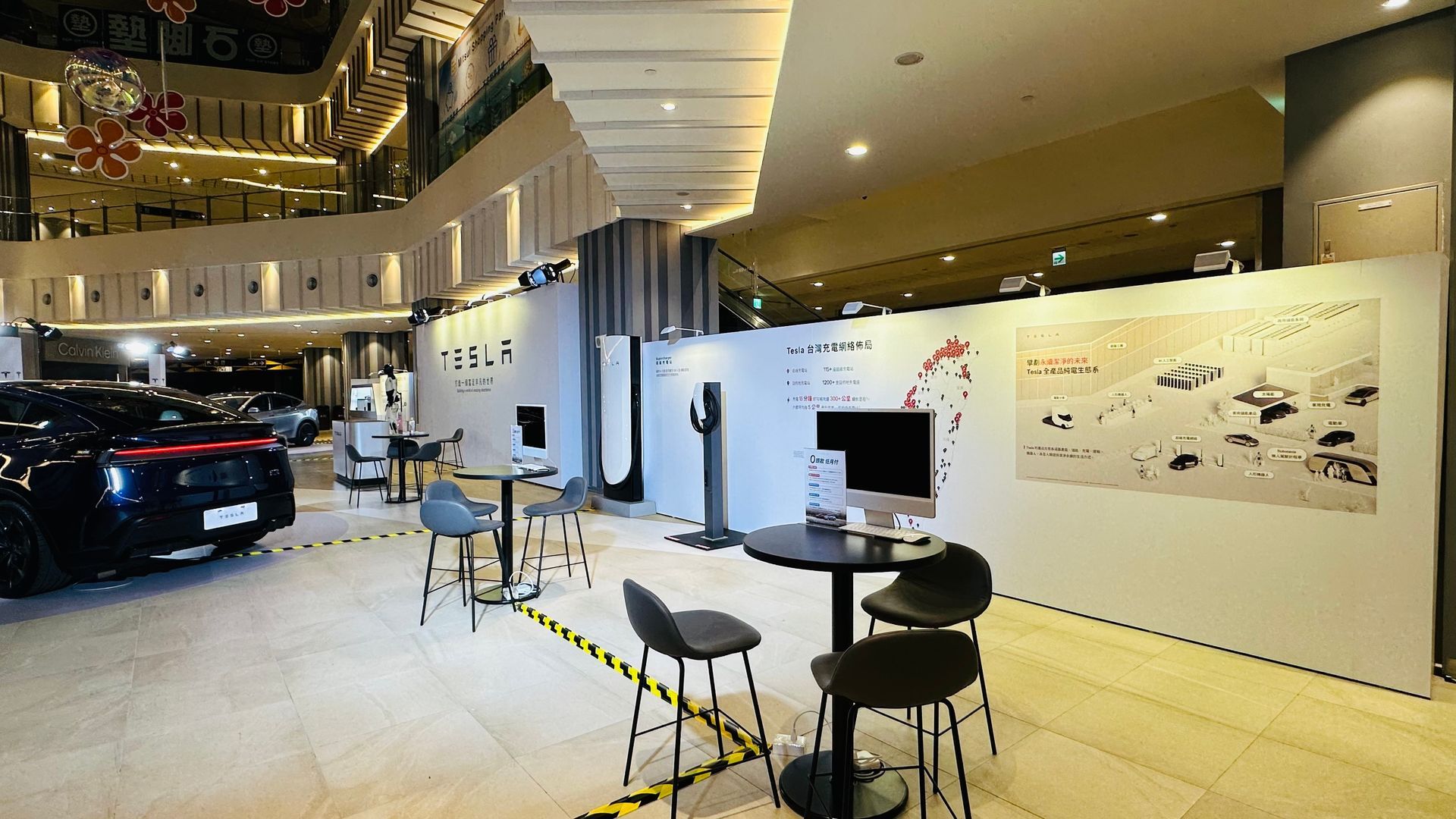 2026  TESLA 體驗快閃店
