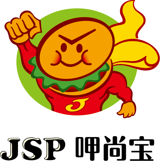 卡通漢堡吉祥物身穿紅色襯衫，披著綠色披風，舉起拳頭，上方寫著“JSP 呷尚寶”