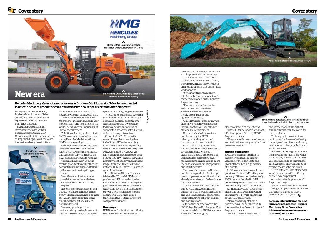 hercules earthmoving machinery