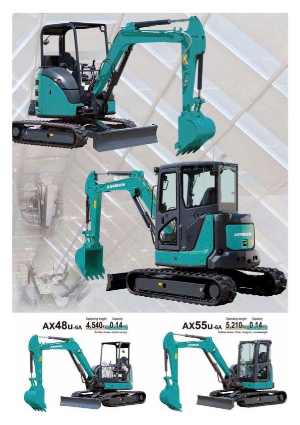 Hercules Machinery Group construction equipment