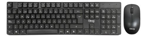 Conjunto de teclado y ratón con cable de color negro sobre fondo blanco.