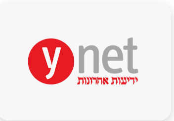 כתבה שהשתתפתי בynet