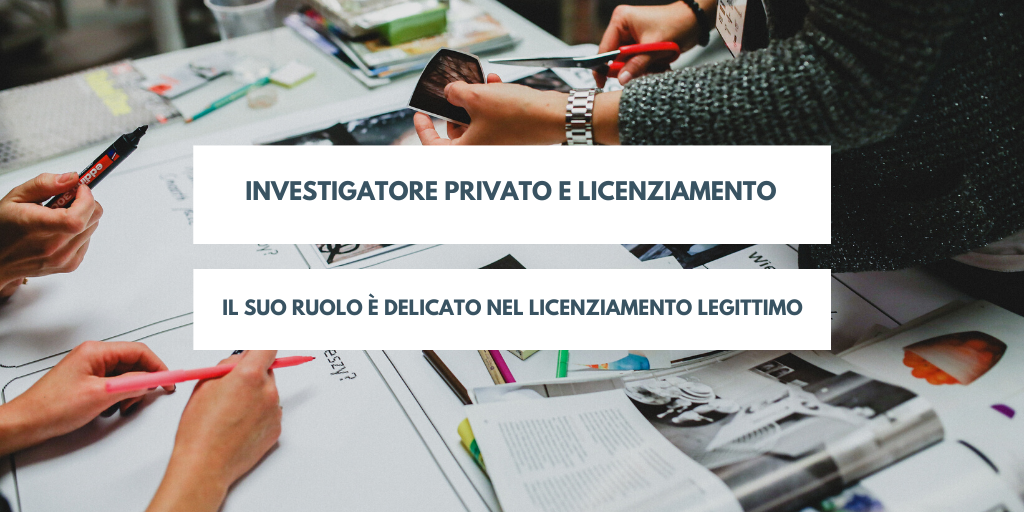 Investigatore privato a Roma con metodo professionale e documentazione utilizzabile in tribunale.