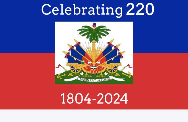 Haitian flag with emblem, 