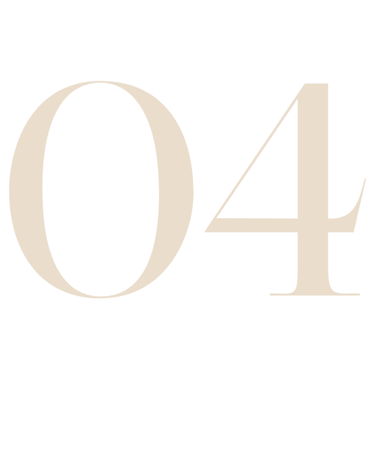 "04" in beige font on a white background.