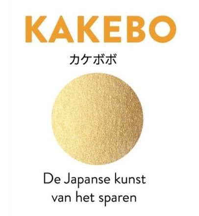 Kakebo sparen op de Japanse manier.