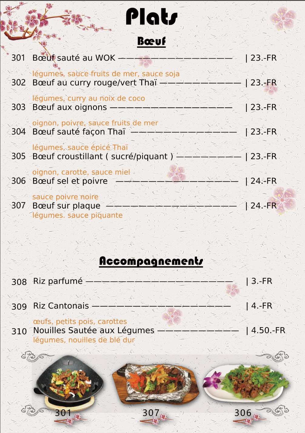 Menu des plats sur place chez Xin Yuan