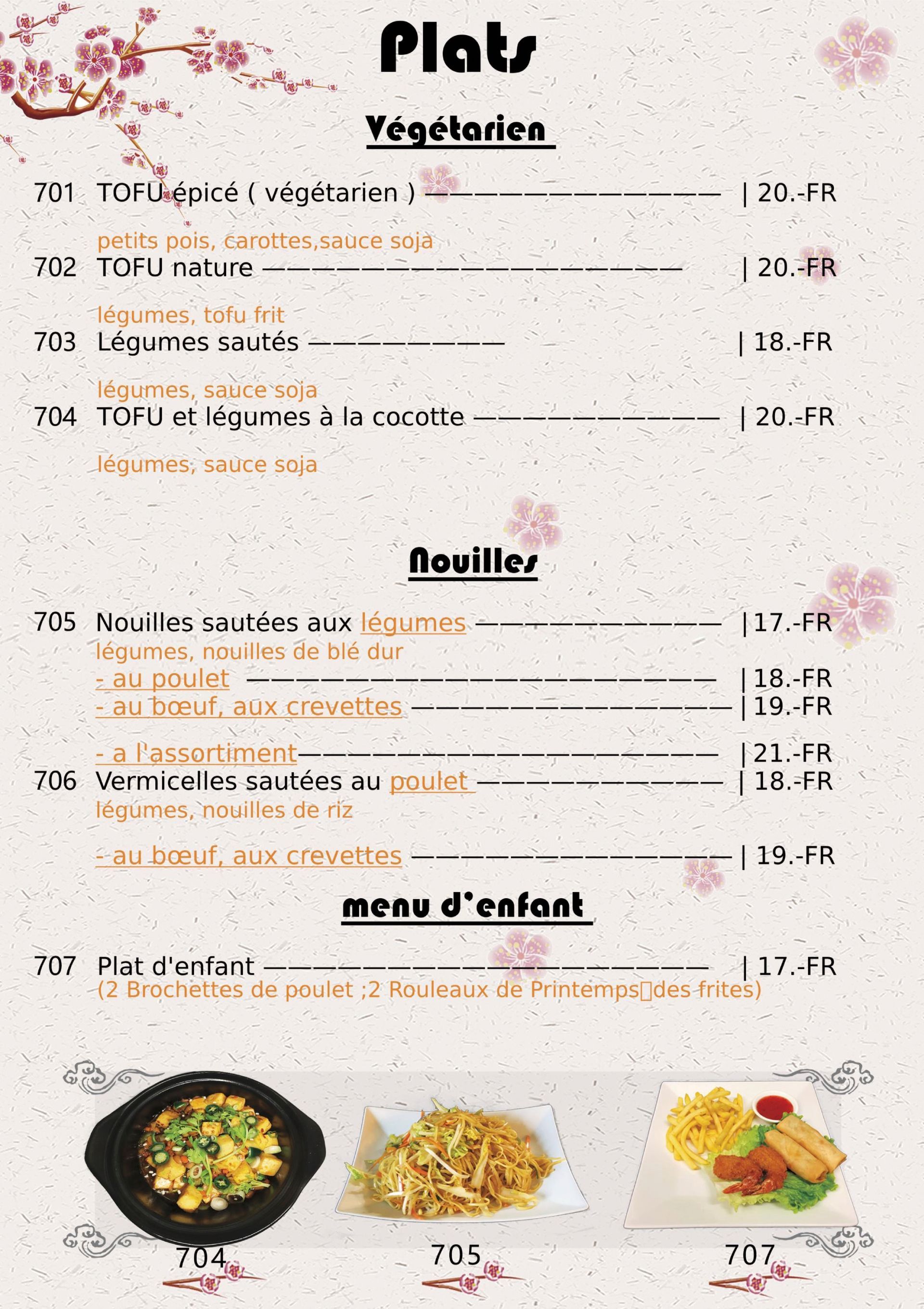 Menu des plats sur place chez Xin Yuan