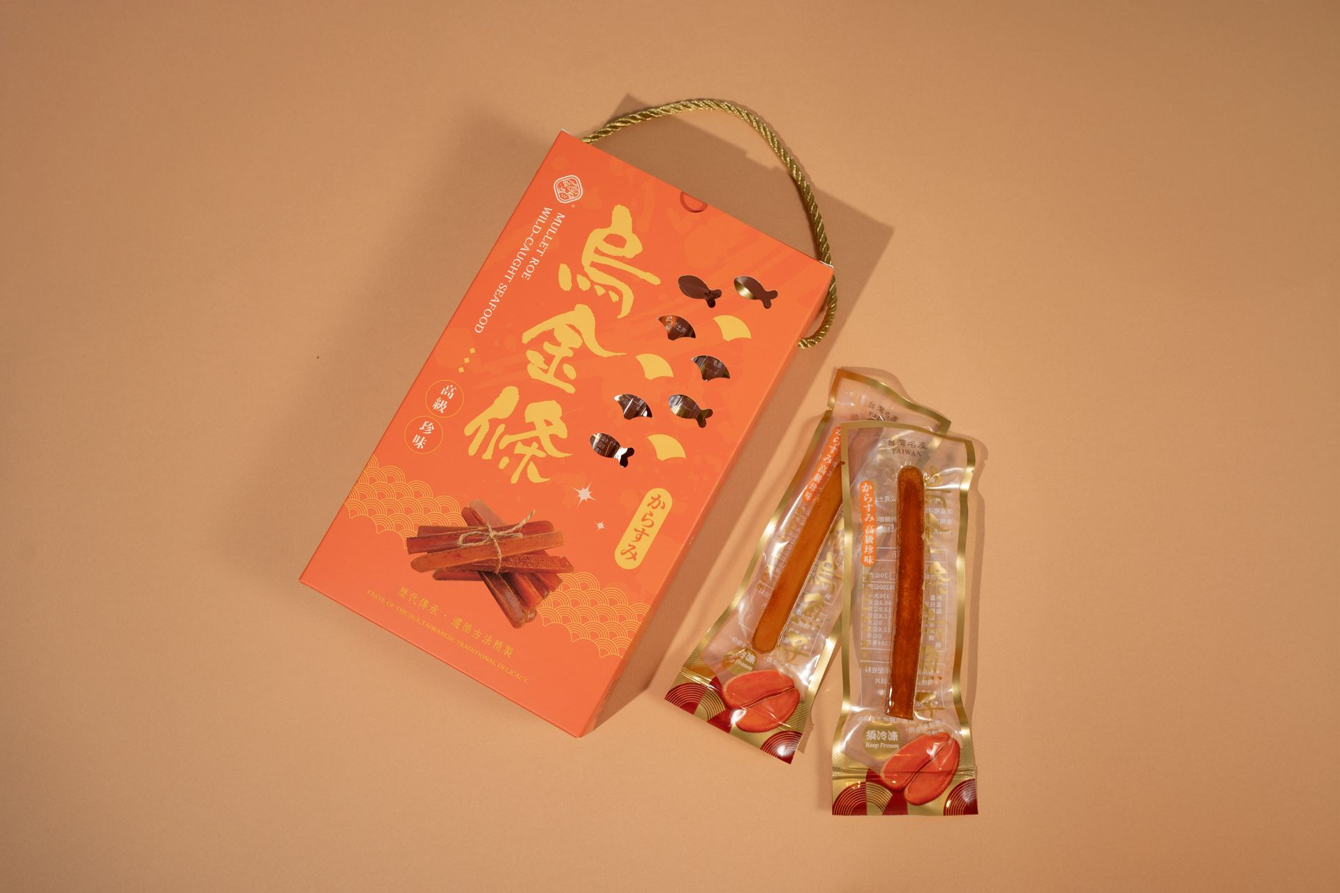 烏金條禮盒