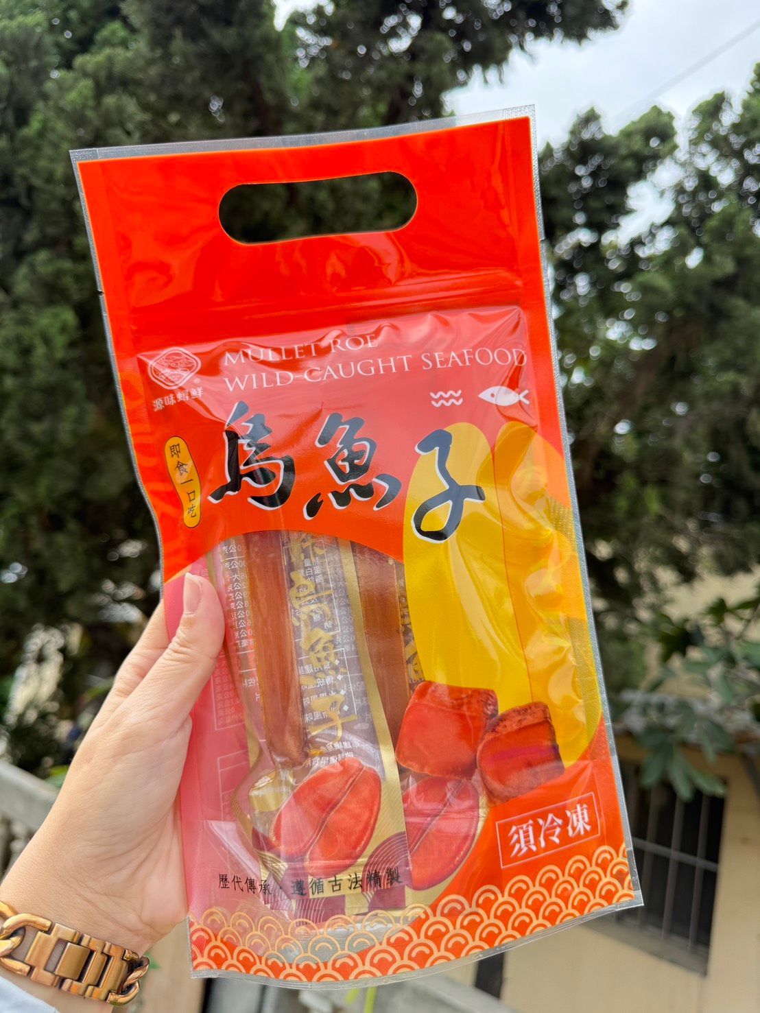烏金條-經濟袋裝