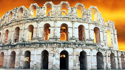El jem 