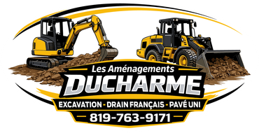 Logo des Aménagements Ducharme 