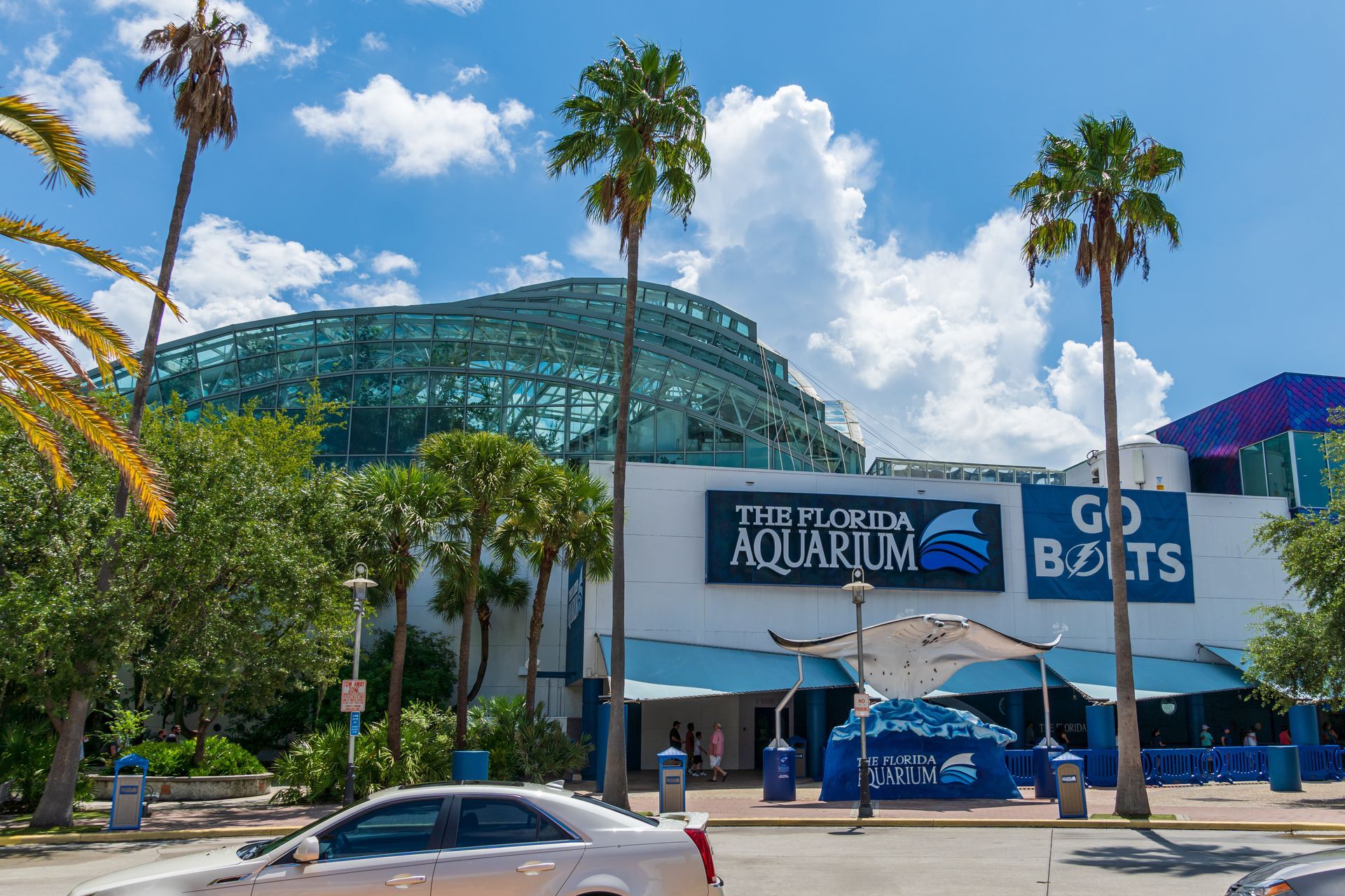 aquarium