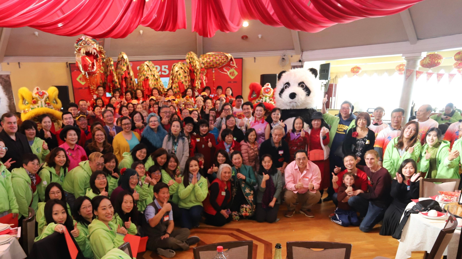 13th Annual Lunar New Year Party & First Charity Fundraiser
