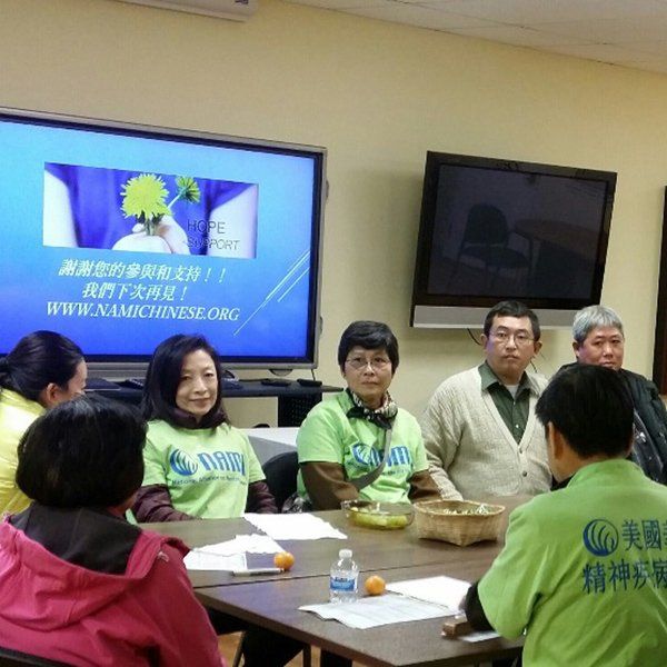 educational seminar scene