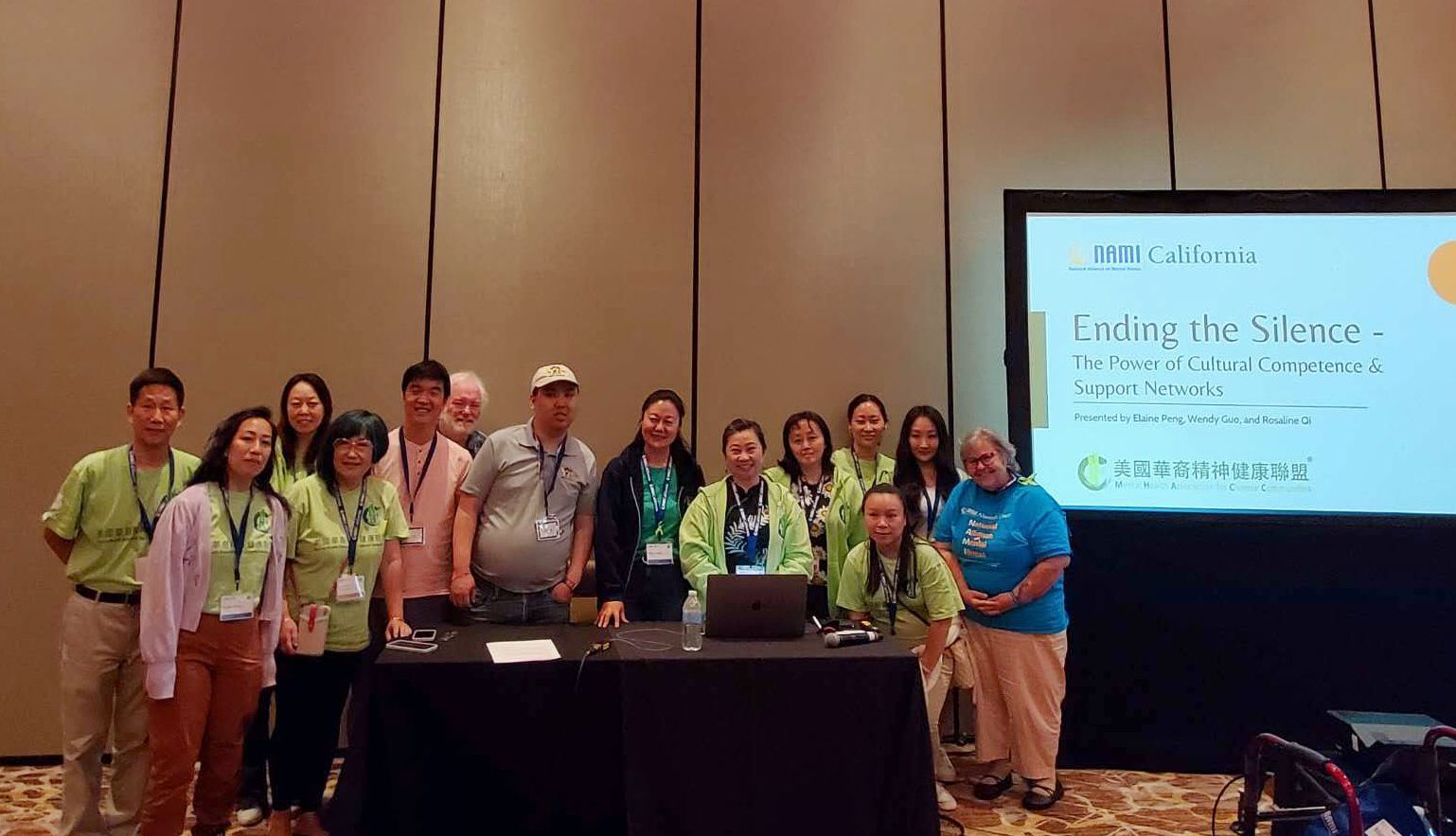 MHACC attending the 2024 NAMI California Annual Conference