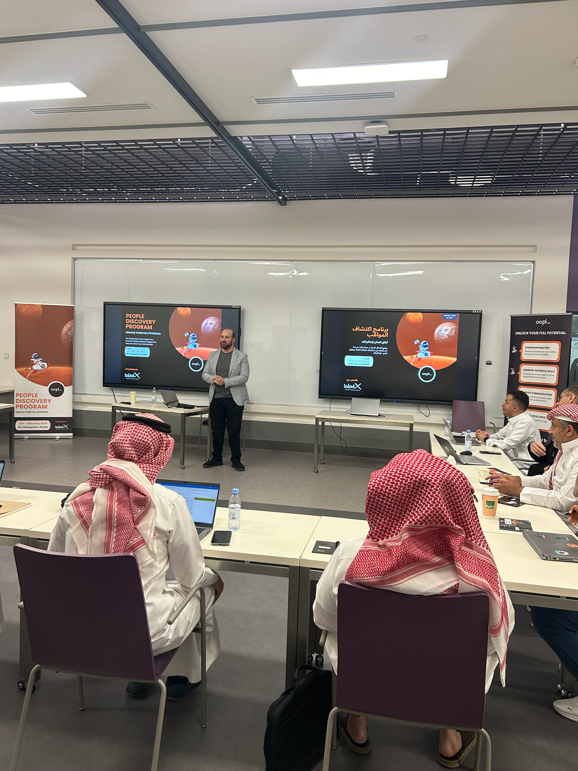 People discovery workshop session facilitated by talentX