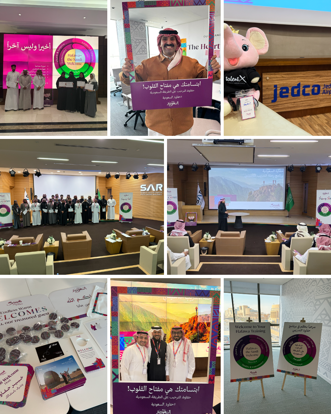 TrainX leadership and capability building workshop activities