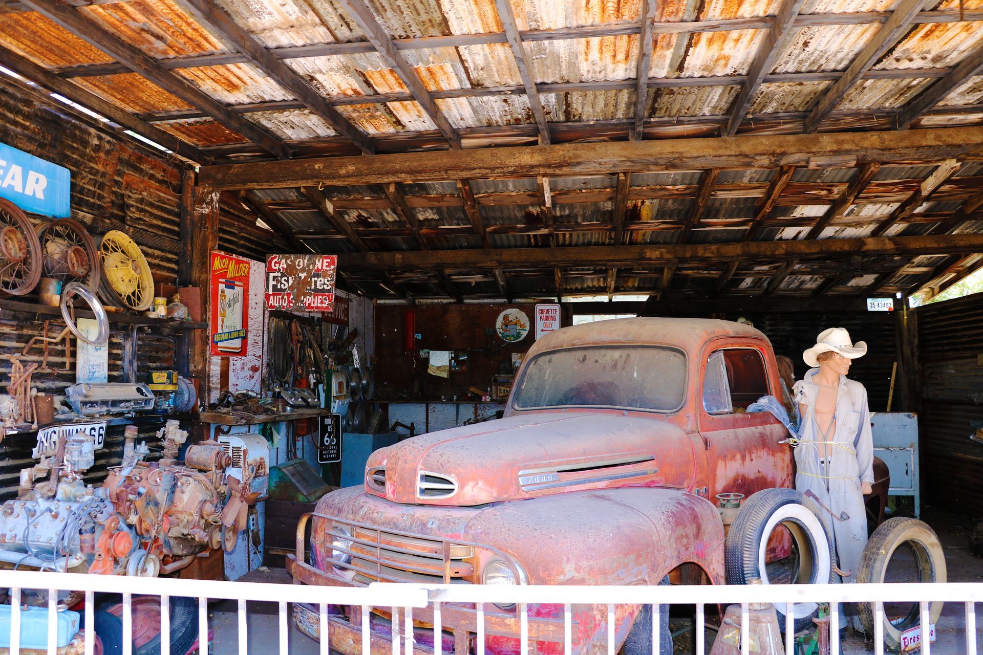 museum
