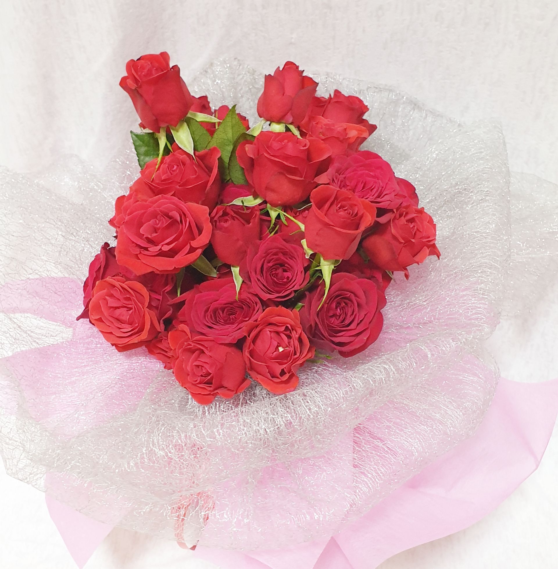 For You