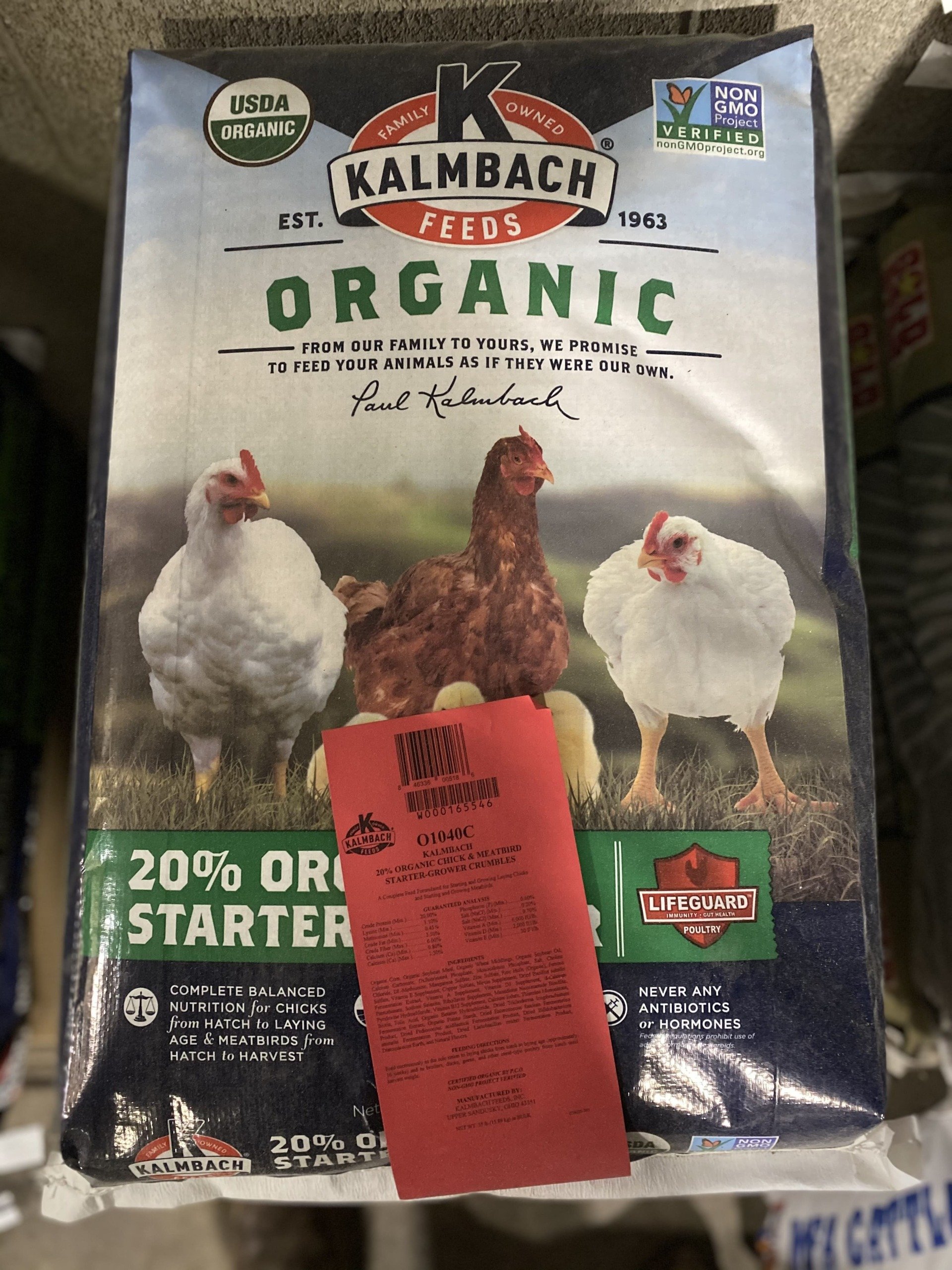 Farm Supplies Bolivar, MO Bolivar Farmers Exchange