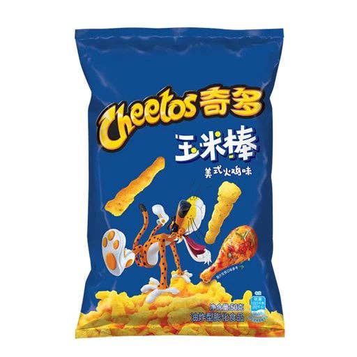 Cheetos American Turkey 1.76 oz