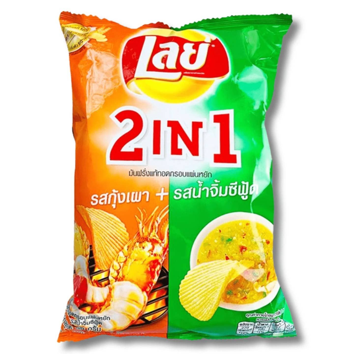 Lays 2 in 1 Shrimp and Seafood Sauce 1.69oz