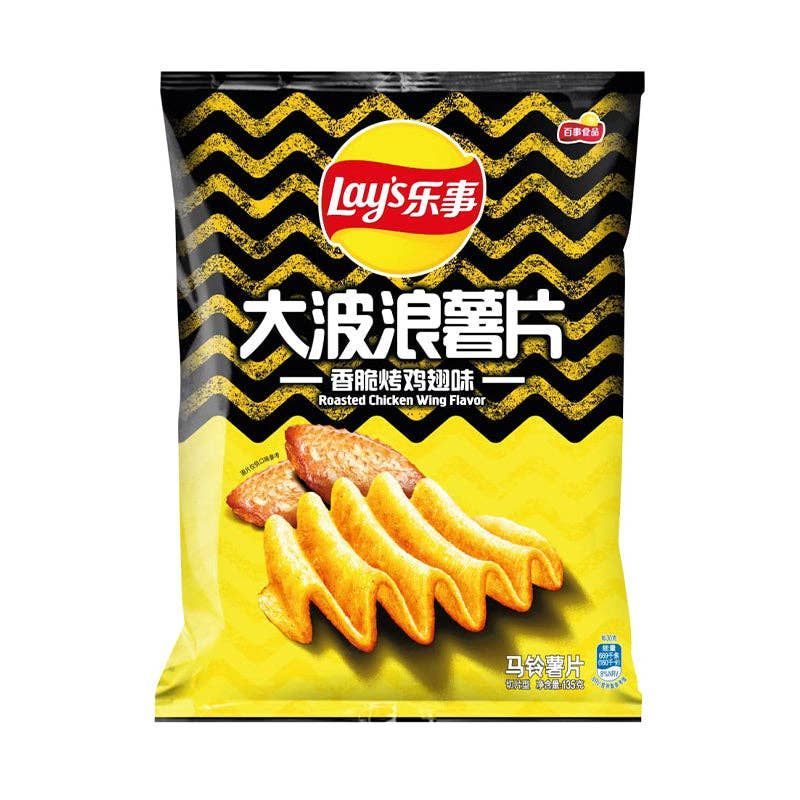 Lays Chips Chicken Wing (Wavy) 2.47oz